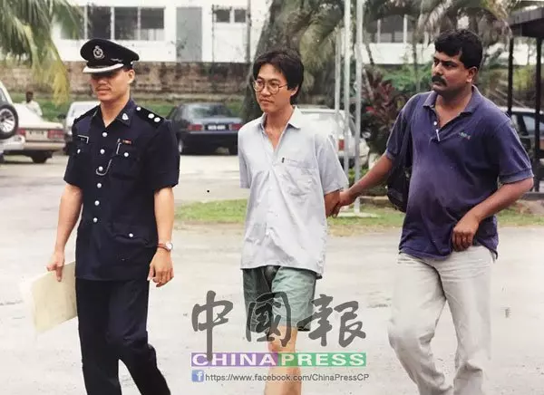 奇案追「中」1997年4月14日 求復合不遂 縱火燒死6親 !