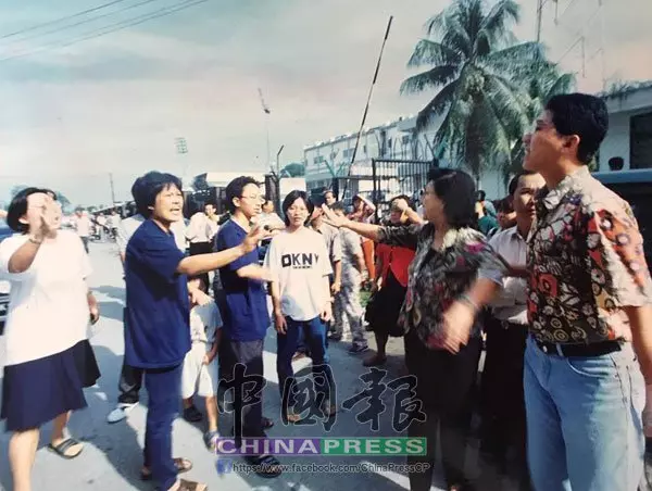 奇案追「中」1997年4月14日 求復合不遂 縱火燒死6親 !