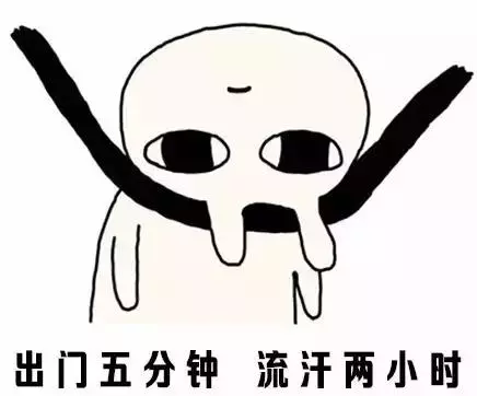 2006年至2017年,我國至少發生過25起兒童被忘在車內的事件!!