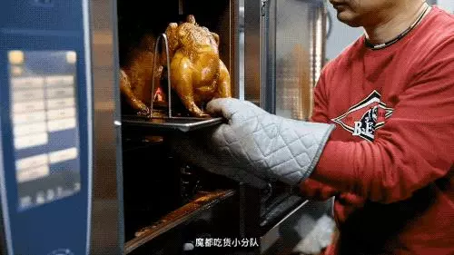 與全世界雞為敵的店,只做95天