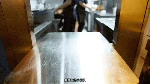 與全世界雞為敵的店,只做95天
