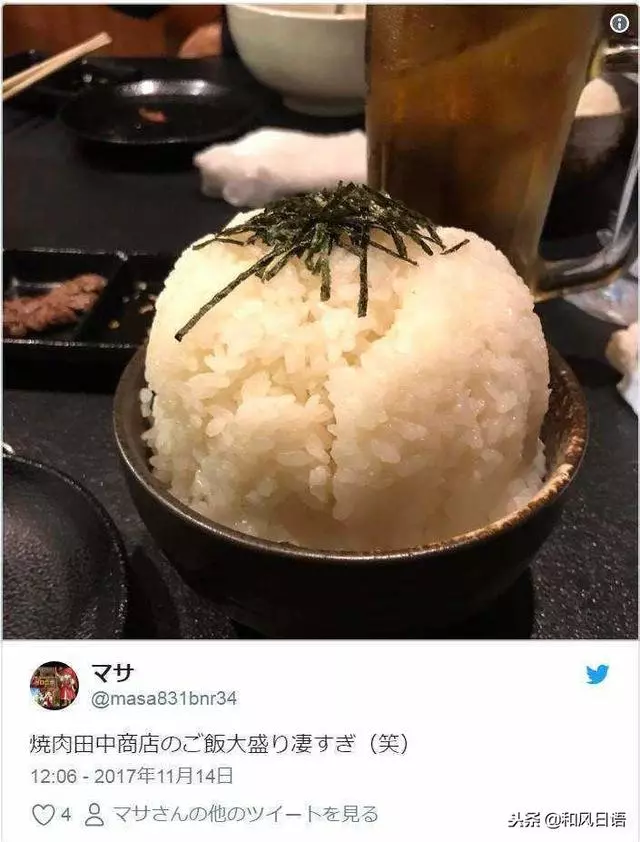 日本某店菜單上的米飯跟實物相差太大,端上來之後讓人驚呆了……
