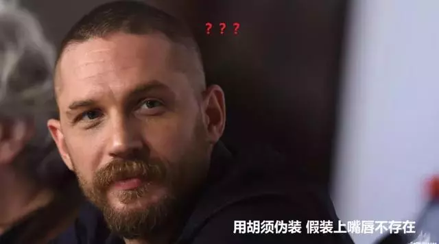 脫髮臉長沒嘴唇,英國人原來這麼奇葩?