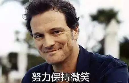 脫髮臉長沒嘴唇,英國人原來這麼奇葩?