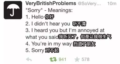 脫髮臉長沒嘴唇,英國人原來這麼奇葩?