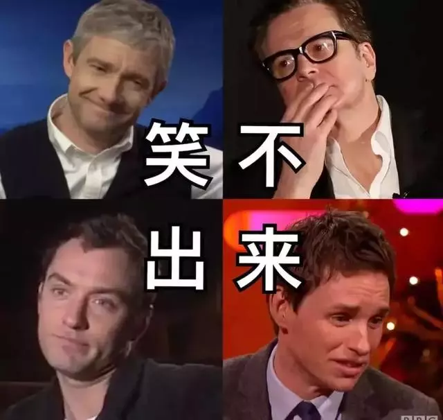 脫髮臉長沒嘴唇,英國人原來這麼奇葩?