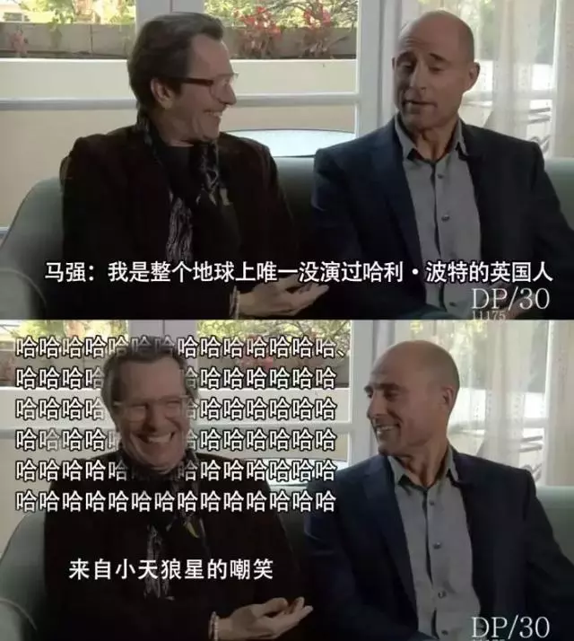 脫髮臉長沒嘴唇,英國人原來這麼奇葩?