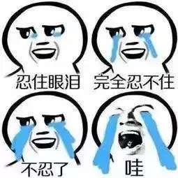 脫髮臉長沒嘴唇,英國人原來這麼奇葩?