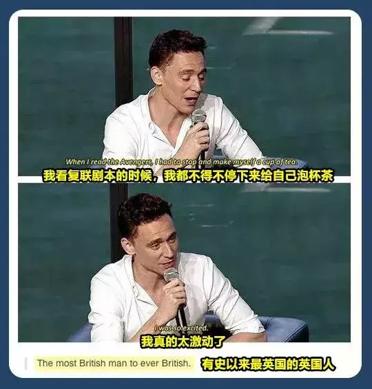 脫髮臉長沒嘴唇,英國人原來這麼奇葩?