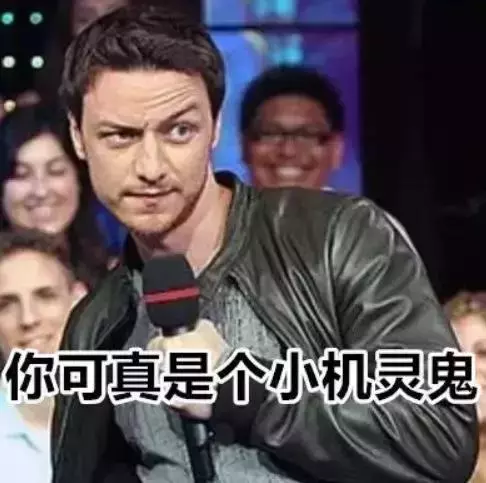 脫髮臉長沒嘴唇,英國人原來這麼奇葩?
