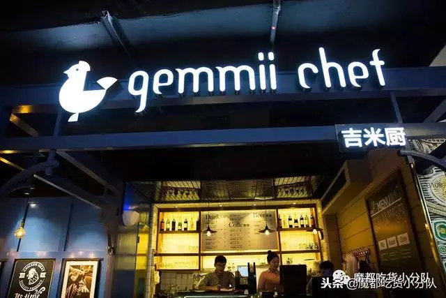 與全世界雞為敵的店,只做95天