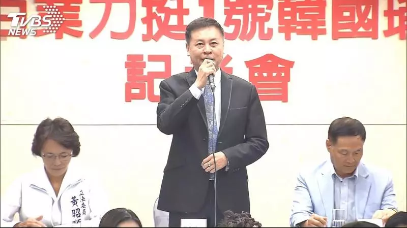 百業挺韓記者會 為辯論閉關「視訊連線」