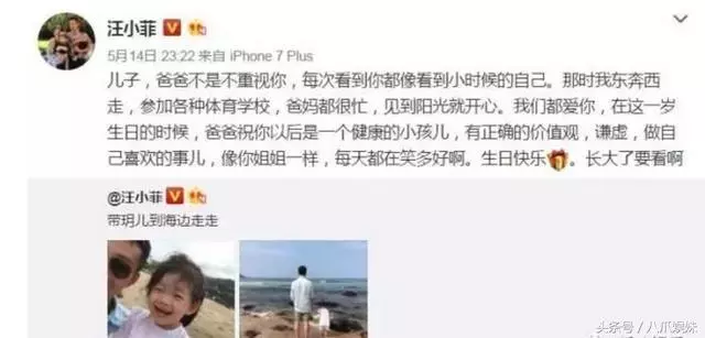大S基因太強大,女兒是翻版小杉菜,兒子號稱嬰兒界的吳彥祖!