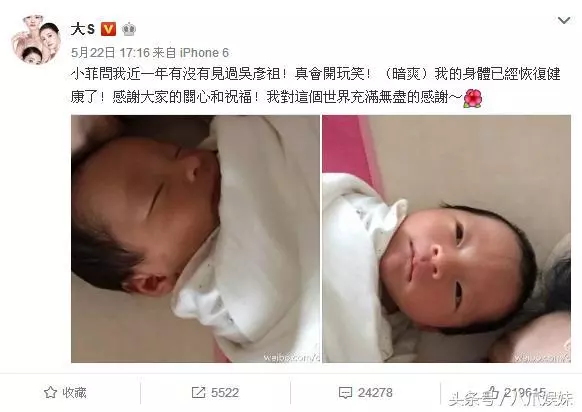 大S基因太強大,女兒是翻版小杉菜,兒子號稱嬰兒界的吳彥祖!