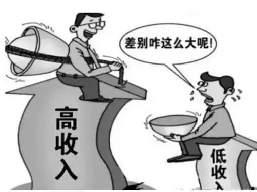 窮人定律:為什麼越窮越忙,越忙越窮