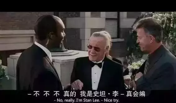 漫威之父斯坦李去世 時間才是世間最大的反派