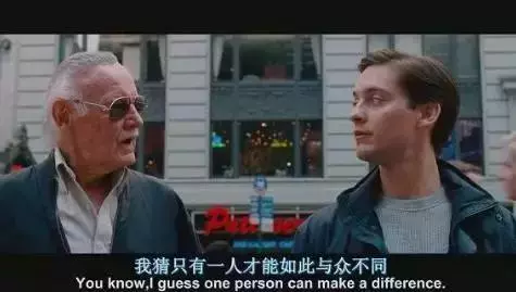 漫威之父斯坦李去世 時間才是世間最大的反派