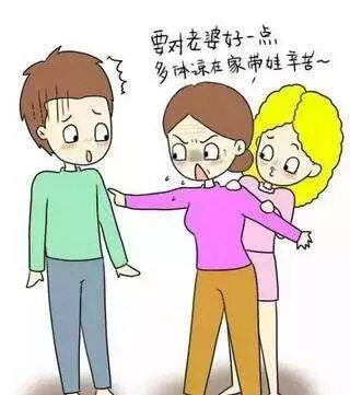 為了坐月子的問題,婆婆和親媽差點打起來我該幫誰?