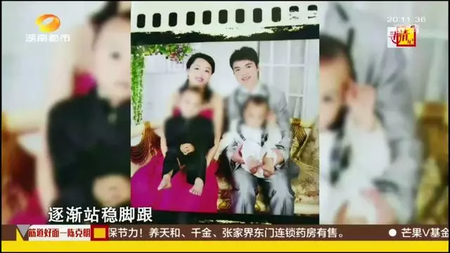 夫妻「假離婚」卻成真,丈夫勸妻子:要微笑面對,律師:可以去告他