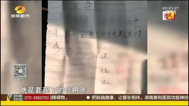 夫妻「假離婚」卻成真,丈夫勸妻子:要微笑面對,律師:可以去告他