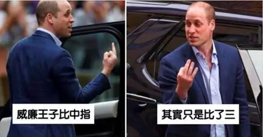 12張「讓你不再相信媒體」的黑暗事實,原來他們都用「這些小手段」操縱人心!