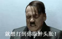小女孩向賣場聖誕老人許願「希望繼父晚上不要再這樣」,聖誕老人一秒爆氣送上「最霸氣禮物」!