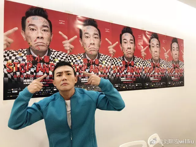 小泡芙探班!陳小春溺愛眼神快融化…Jasper晾一旁