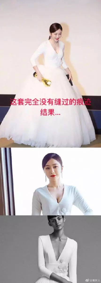 「睡別人老公」惹毛應采兒!出猛招對付 網讚:狠辣