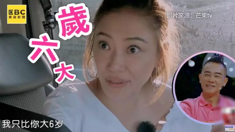 超尷尬!鐵漢陳小春難得給感人驚喜 Jasper卻冷回一句「嗯」
