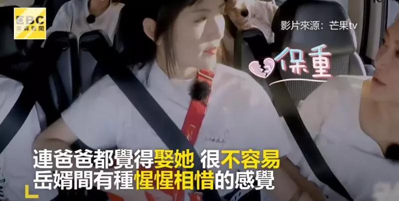 超尷尬!鐵漢陳小春難得給感人驚喜 Jasper卻冷回一句「嗯」