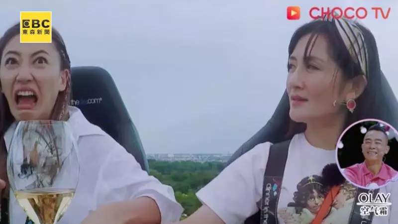 曝兒時撞臉Angelababy!應采兒自豪:當時只有擦了點XX