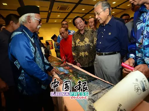 馬哈迪:政府需要海外專才,「回來吧,大馬是你的國家」!