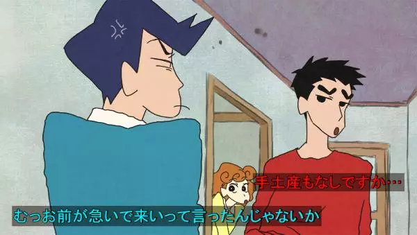 日本網友畫了《蠟筆小新》眾角色成年的樣子!每個都變成了美女帥哥!