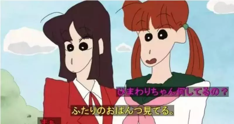 日本網友畫了《蠟筆小新》眾角色成年的樣子!每個都變成了美女帥哥!