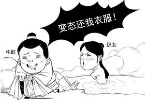 你可知道:為何下凡的仙女總愛洗澡,然後一洗澡就被偷衣服?最後竟然還嫁給了肇事者!