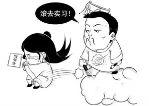 你可知道:為何下凡的仙女總愛洗澡,然後一洗澡就被偷衣服?最後竟然還嫁給了肇事者!