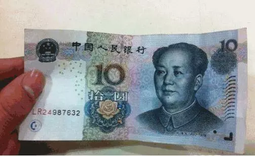 妻子不孕,俺趕她走,她要十元分手費,俺放她手裡,才知自己多蠢