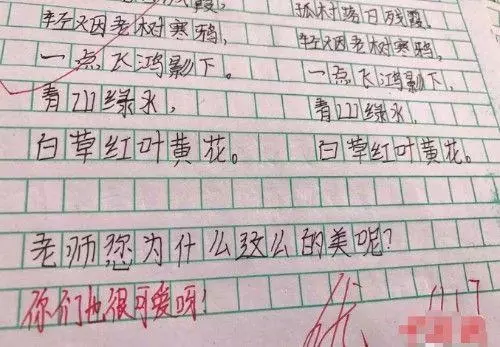 兒子去世前一次次讓爸爸檢查作業,死後爸在靈堂燒作業,精神錯亂