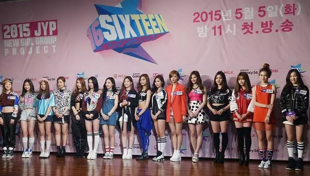 從TWICE到IZONE,為什麼優秀的女團練習生都是JYP出身呢?