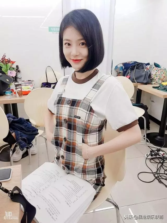 JYP演員們出動!《A-teen》都荷娜攜手GOT7珍榮出演tvN新劇!