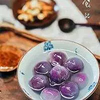 水晶紫薯湯圓做法,今年冬至不妨試一試做來吃,吃個不一 樣的湯圓!!