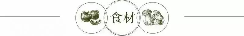 這才是馬鈴薯最好吃的素食做法,酥脆爽口,大廚吃了都連連點贊