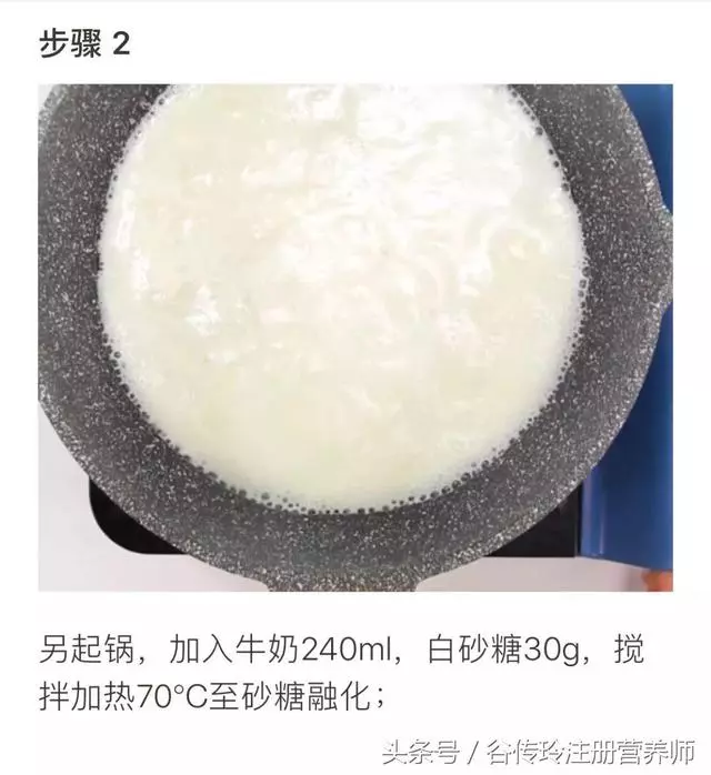 吃薑防治口臭?詳說吃薑的N個益處和誤區
