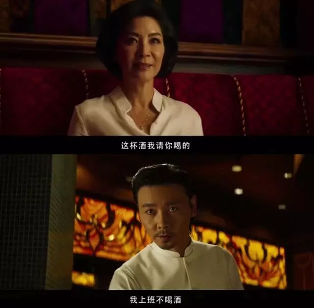 看了這麼多年功夫片,你真的看懂了麼?