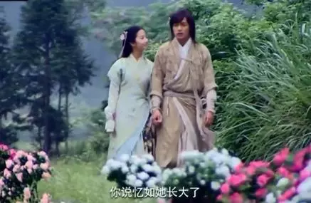 十三年後再翻拍,這部《仙劍奇俠傳》為何成經典?