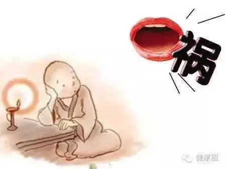 嘴有多賤,命就有多賤!別讓你的福報都從這張嘴裡跑光了!