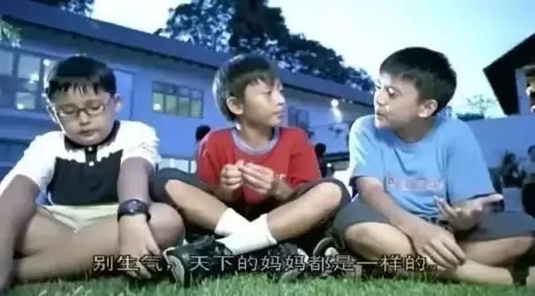「再哭,就去門外哭 」,這句話對孩子的傷害有多大?教你兩個方法,正確的和孩子溝通