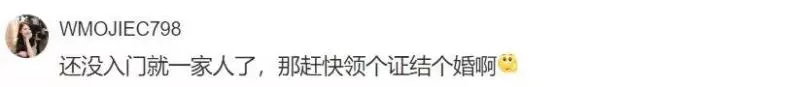 因洗錢4400億?!讓生了3個孩子的吳佩慈沒有嫁進豪門,夢徹底破碎!