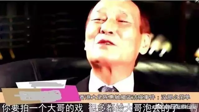 圈內大佬力挺曾志偉,直言:為了上位,很多女孩都是自願的!