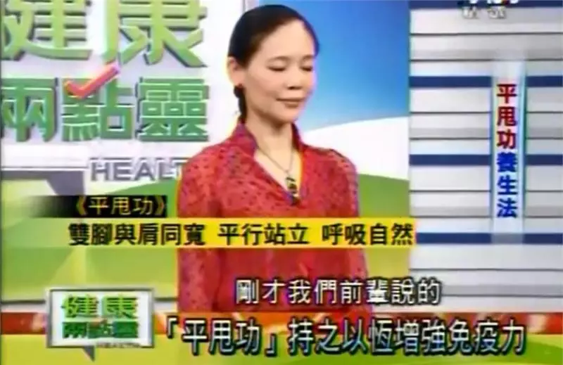 每天這樣甩手3分鐘,上身經絡全疏通,肩背1天比1天輕鬆,還瘦手臂